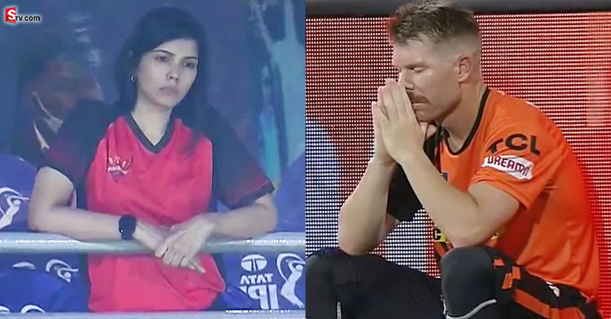 SRHను వెంటాడుతున్న శాపం! అతని కన్నీళ్లే.. ఈ ఓటములకు కారణం?