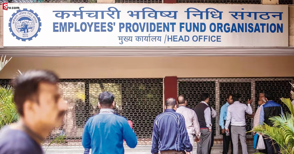 EPFO Alert: PF ఖాతాదారులు ఈ తప్పు చేస్తే ఖాతా ఖాళీ! EPFO వార్నింగ్!