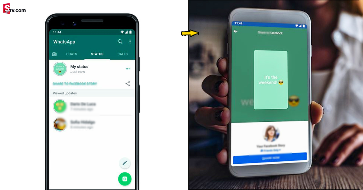 WhatsApp: సరికొత్త ఫీచర్.. నేరుగా వాట్సాప్‌ నుంచి ఫేస్ బుక్ స్టేటస్‌..!