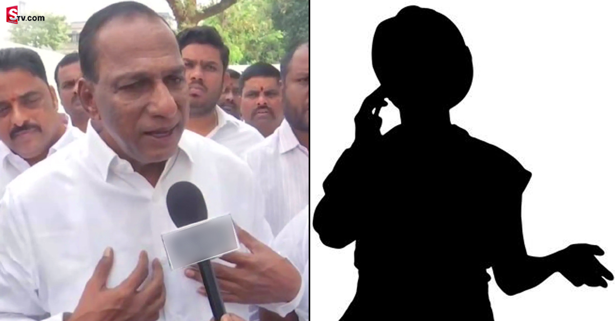 Minister Malla Reddy: మంత్రి మల్లారెడ్డితో మహిళ ఆడియో కాల్ వైరల్!