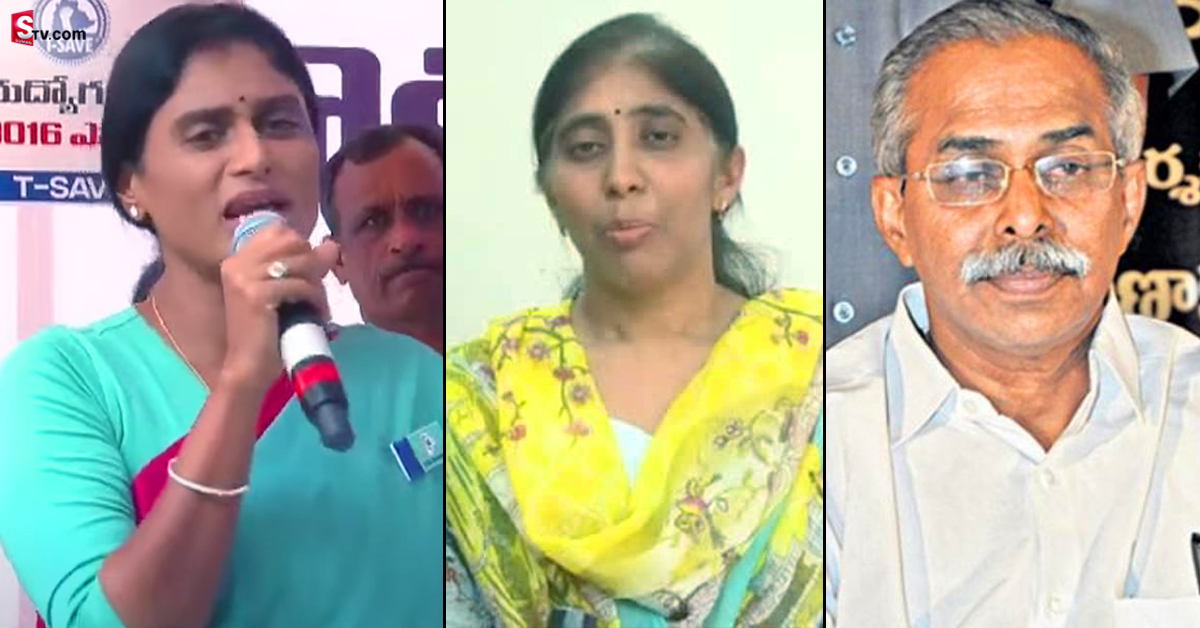 YS Sharmila: చిన్నాన్న వివేకాని చంపాల్సిన అవసరం సునీతకి లేదు: YS షర్మిల!