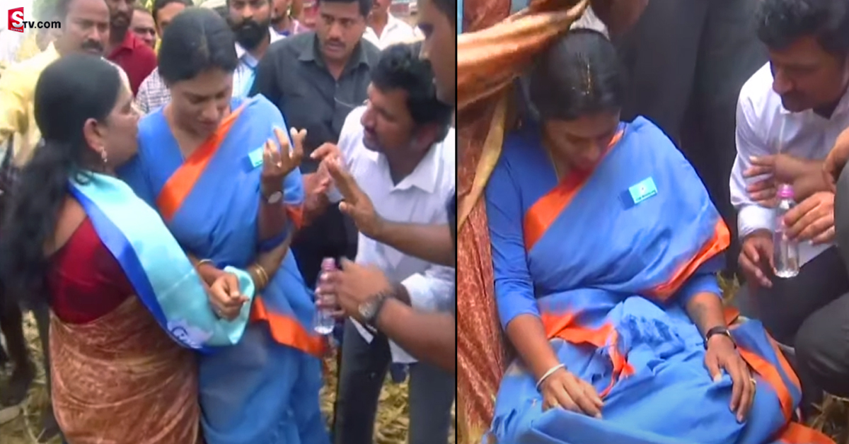 YS Sharmila: బ్రేకింగ్.. ఖమ్మం పర్యటనలో సొమ్మసిల్లి పడిపోయిన వైఎస్ షర్మిల!