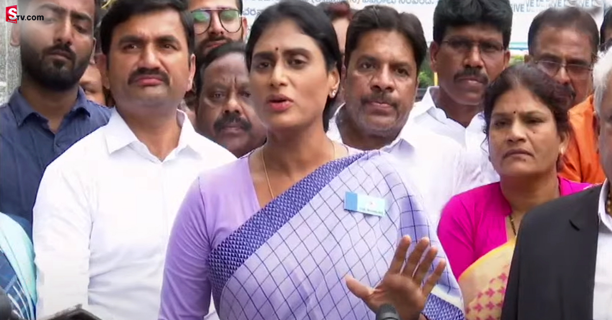 YS Sharmila: బ్రేకింగ్.. చంచల్ గూడ జైలు నుంచి షర్మిల విడుదల!
