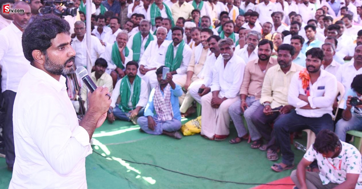 Nara Lokesh: ఆలూరు నియోజకవర్గంలో లోకేష్‌ యువగళం పాదయాత్ర.. 73వ రోజు హైలెట్స్‌!