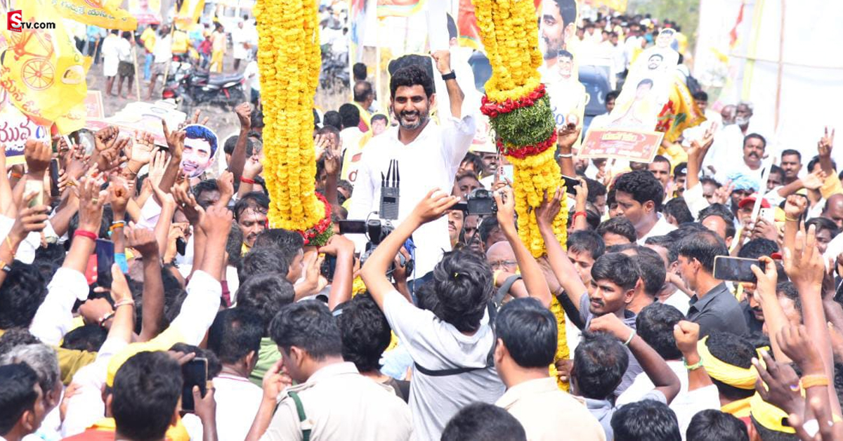Nara Lokesh: ఎమ్మిగనూరు నియోజ‌క‌వ‌ర్గంలో లోకేశ్ యువగళం పాదయాత్ర.. 83వ రోజు హైలెట్స్!