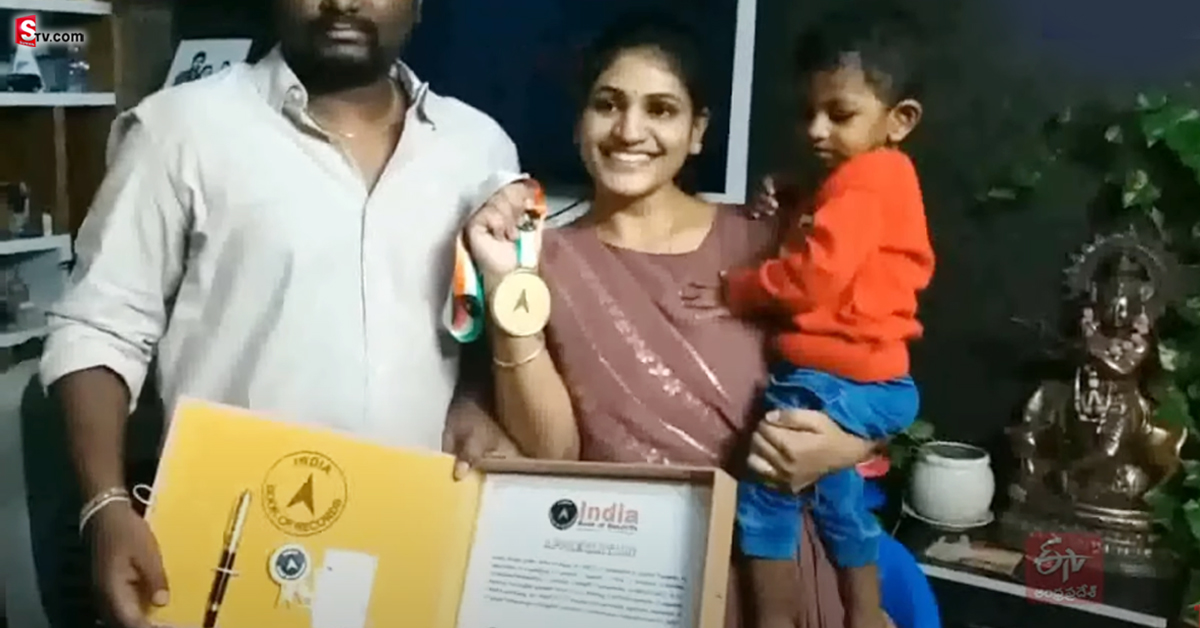 ఇండియా బుక్ ఆఫ్ రికార్డుల్లో రెండేళ్ల బుడతడికి చోటు..!