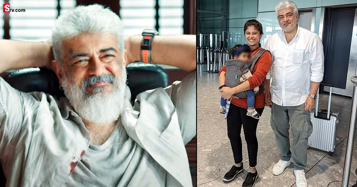 హీరో అజిత్‌ గొప్ప మనసు.. ఓ తల్లి కష్టానికి చలించిపోయి..