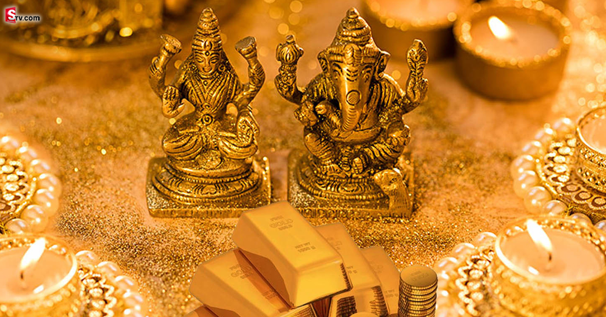 Akshaya Tritiya: ఇంట్లో ఉన్న బంగారంతోనే అక్షయతృతీయకి ఇలా పూజ చేయండి!