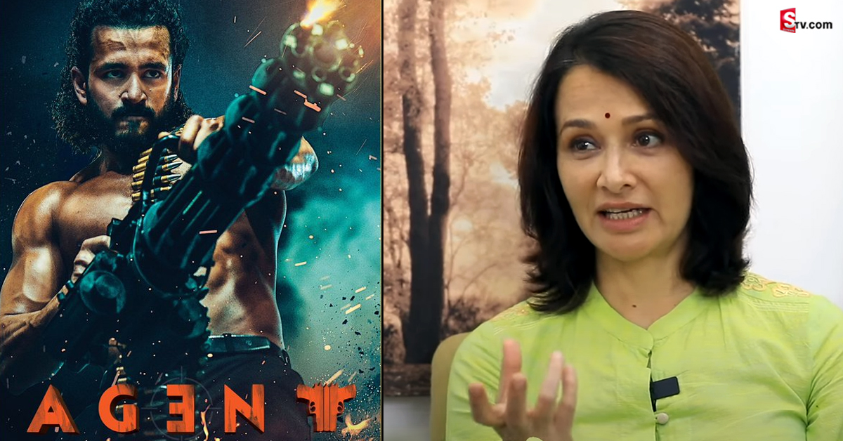 Amala: అఖిల్ ‘ఏజెంట్’పై అమల స్పందన.. అక్కినేని ఫ్యాన్స్ కి ఓపెన్ లెటర్!