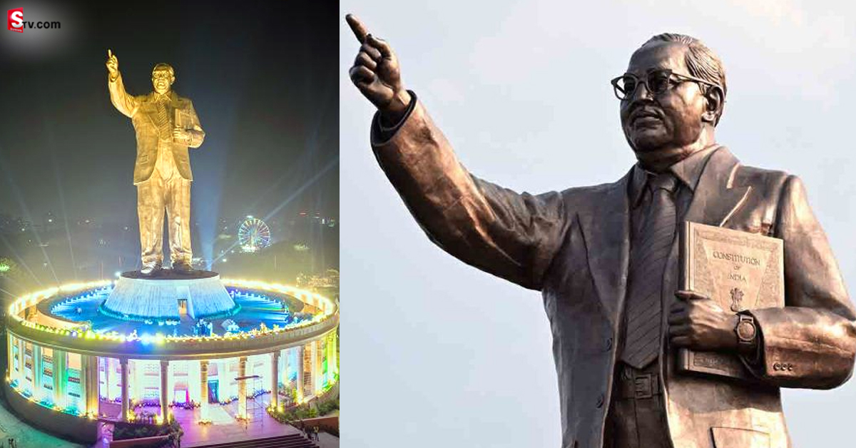 Dr Br Ambedkar Statue: మహనీయుల విగ్రహం పెడితే ప్రజా ధనం వృధా అవుతుందా? ఇంత చీప్‌గా ఆలోచిస్తారా?
