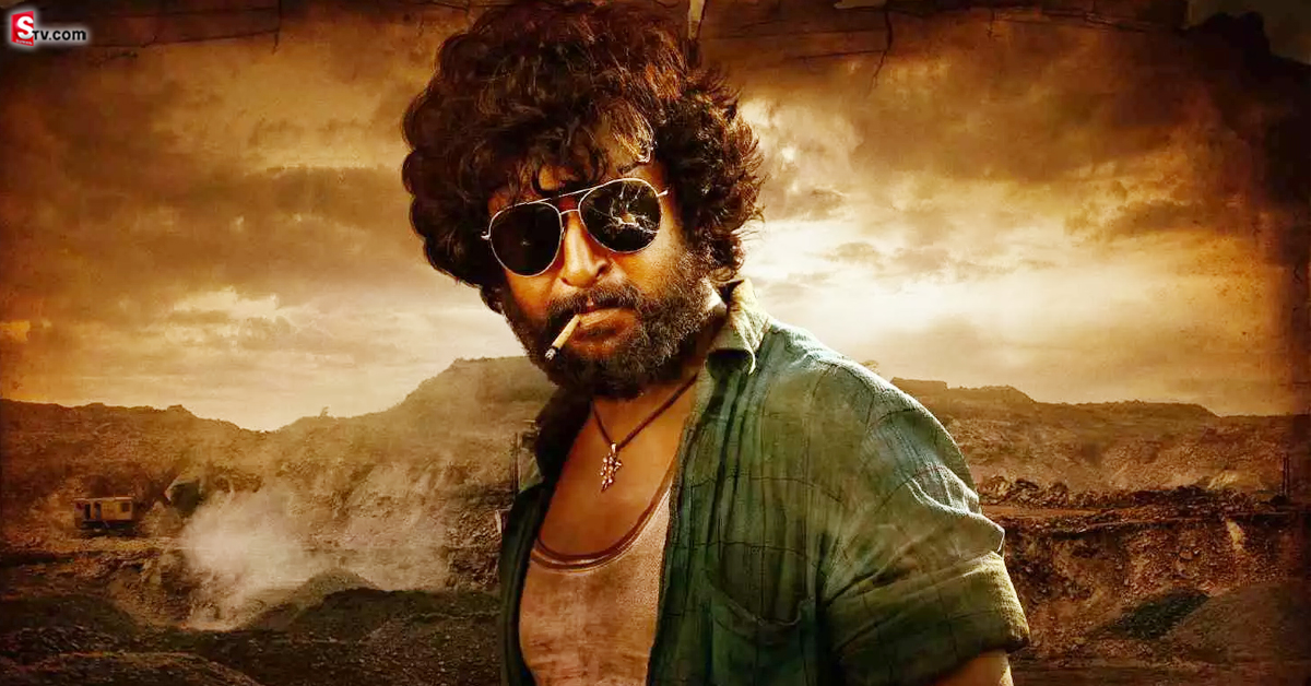 Dasara, Nani: నాని ‘దసరా’ మూవీకి కొత్త చిక్కులు.. అదీ ఓ కోడిగుడ్డు వల్ల!