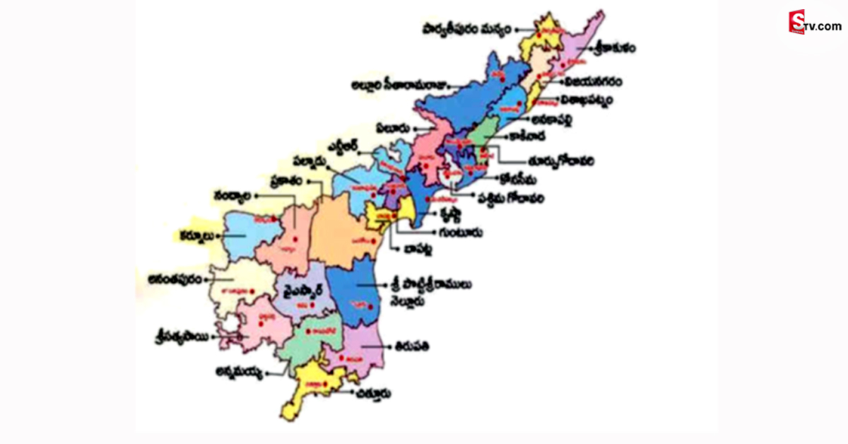 New District: డిప్యూటీ CM ఆసక్తికర వ్యాఖ్యలు.. APలో మరో కొత్త జిల్లా!