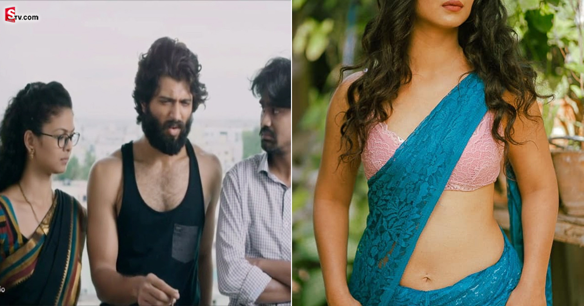 Arjun Reddy Actor: ‘అర్జున్ రెడ్డి’ నటి ఇప్పుడెలా ఉందో తెలిస్తే అవాక్కవుతారు!?