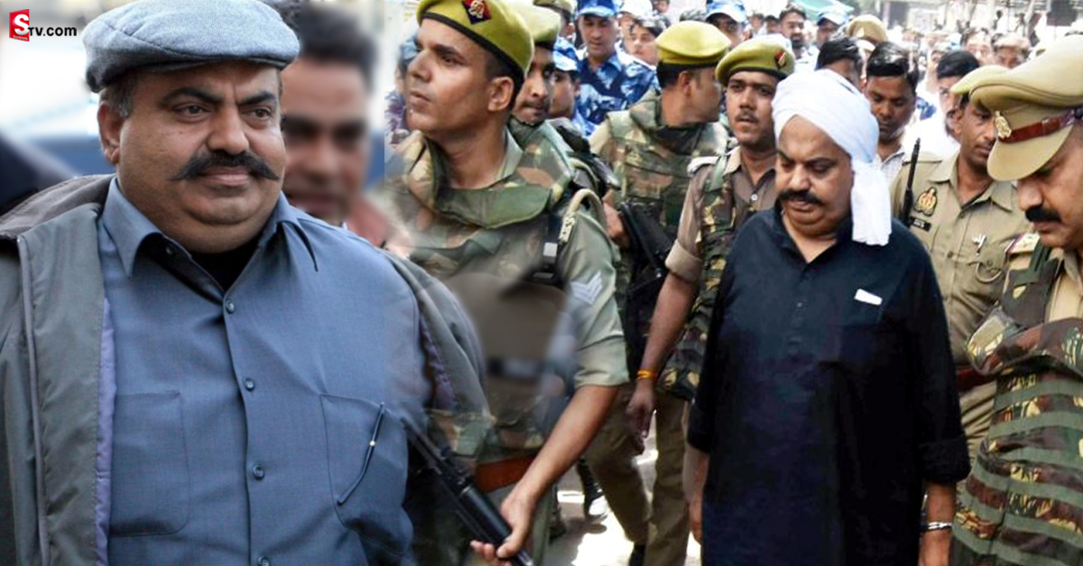 Atiq Ahmed: ఎవరీ అతీఖ్‌ అహ్మద్? లైవ్ లో ఎందుకు కాల్చి చంపారు? మొత్తం కథ ఇది..!