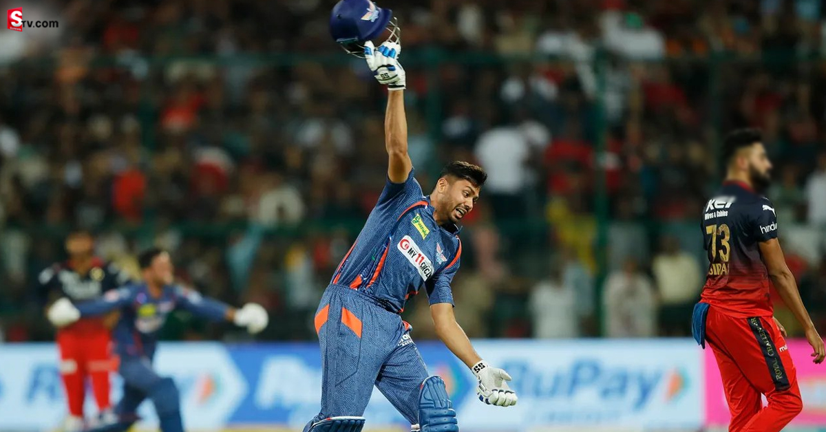 IPL 2023: వీడియో: RCBపై గెలుపు.. ఆవేశ్ ఖాన్ ఓవర్ యాక్షన్! BCCI స్ట్రాంగ్ వార్నింగ్!