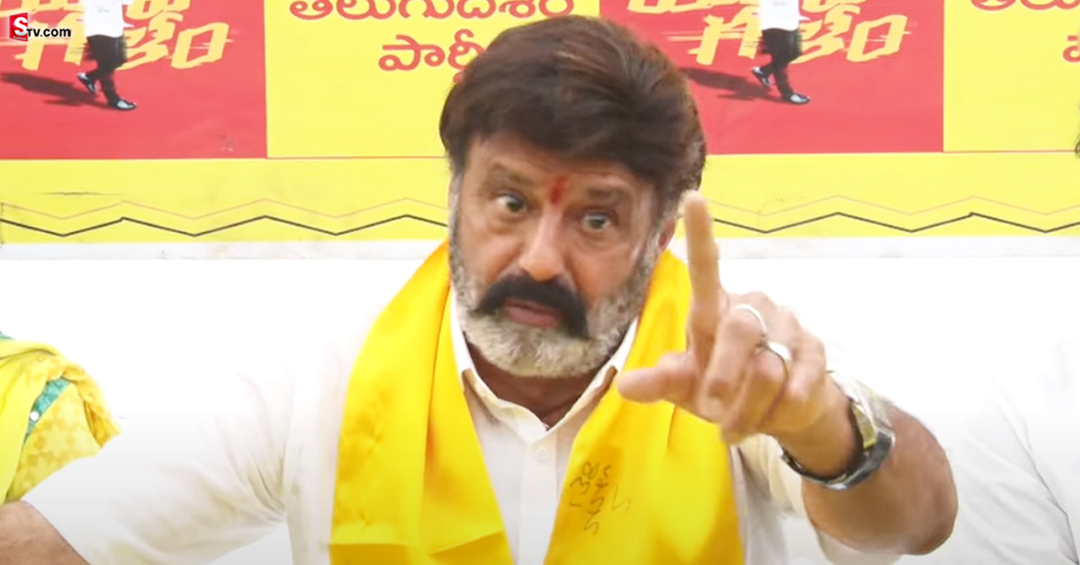 Balakrishna: AP ప్రభుత్వంపై నందమూరి బాలకృష్ణ సంచలన కామెంట్స్!