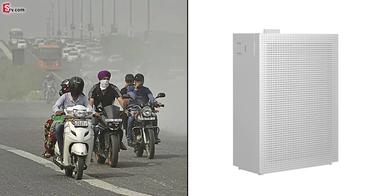 Air Quality: పెరుగుతున్న కాలుష్యం.. ఇంట్లో ఇది పెట్టుకోకుంటే ఇక కష్టమే!