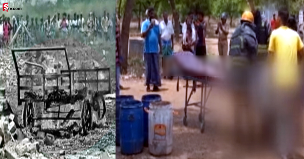 బ్రేకింగ్: తమిళనాడులో భారీ పేలుడు! పరుగులు తీసిన జనం!