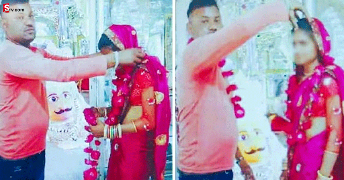 ఇంట్లో వాళ్ళు రెండు పెళ్లిళ్లు చేశారు! కానీ, ప్రియుడిని మూడో పెళ్లి చేసుకుంది!