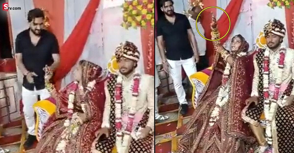 పెళ్లిలో గన్‌తో కాల్పులు జరిపి పారిపోయిన పెళ్లికూతురు..