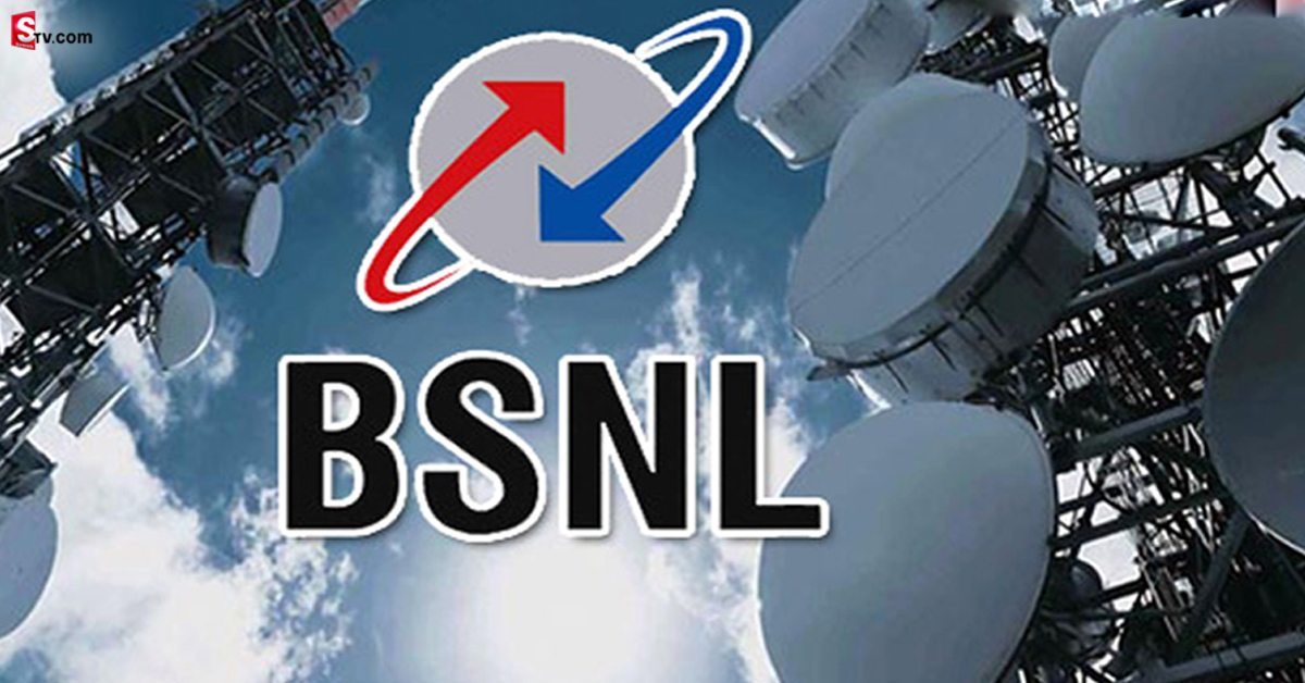 BSNL Recruitmen 2023: డిగ్రీ, డిప్లోమా అర్హతతో BSNL లో ఉద్యోగాలు.. త్వరగా అప్లై చేసుకోండి