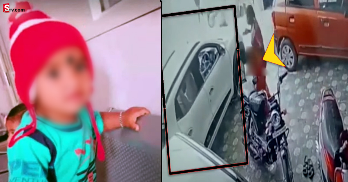 ఘోర ప్రమాదం.. బాలుడిపైకి దూసుకెళ్లిన కారు!