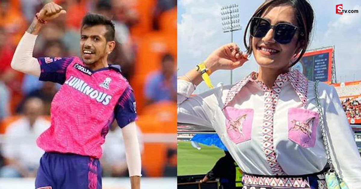 Yuzvendra Chahal-Dhanasree Varma: నా ఆట గురించి నా భార్యకి బాగా తెలుసు.. ఎలా బాల్ వేస్తానో చెప్పగలదు: చాహల్