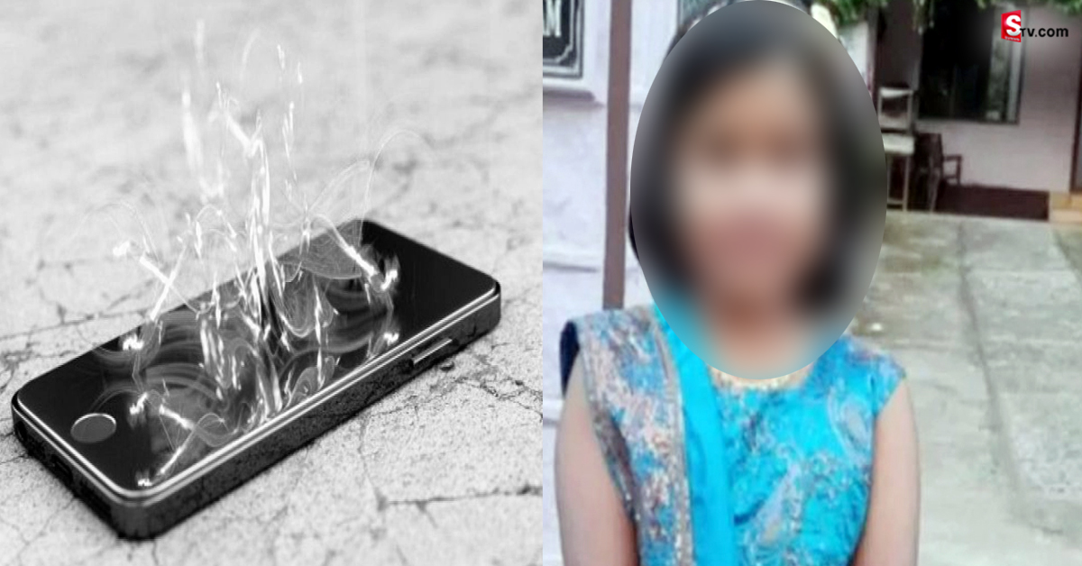చిన్నారి ప్రాణం తీసిన స్మార్ట్‌ ఫోన్‌.. వీడియో గేమ్‌ ఆడుతుండగా పేలుడు!