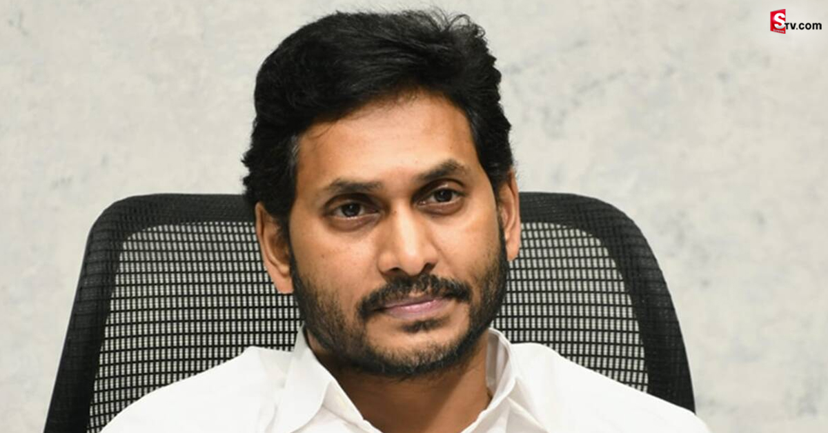 YS Jagan:  సీఎం జగన్ కాలికి గాయం.. ఒంటిమిట్ట పర్యటన రద్దు!