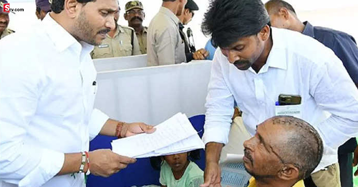 CM Jagan: గొప్ప మనసు చాటుకున్న సీఎం జగన్.. సాయం కోరిన కుటుంబాలకు అండగా..!