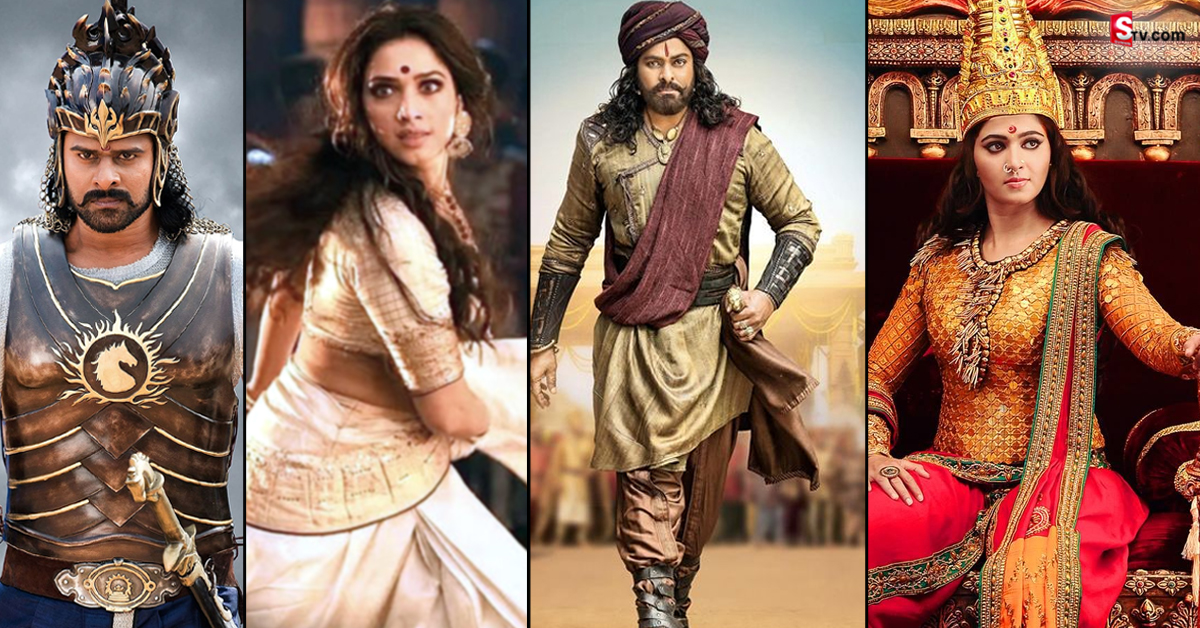 హీరో, హీరోయిన్లు వాడే ఖరీదైన కాస్ట్యూమ్స్‌ని ఏం చేస్తారో తెలుసా?
