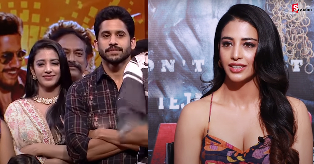 Daksha Nagarkar: నాగచైతన్యపై ఫీలింగ్స్​ను బయటపెట్టిన దక్ష.. ఆయన చాలా కేరింగ్ అంటూ..!