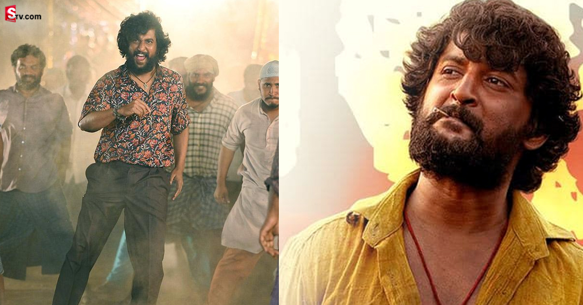 Actor Nani: దసరా సూపర్ సక్సెస్! కానీ.. నిరాశలోనే హీరో నాని! కారణం?