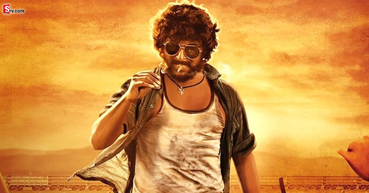 ‘దసరా’ వసూళ్ల సునామీ.. రెండు రోజుల్లోనే ఏకంగా అన్ని కోట్లు!