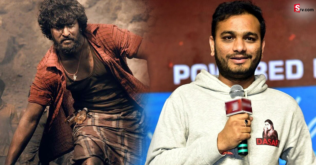 ‘దసరా’ దర్శకుడికి బంపర్ ఆఫర్! ఏకంగా ఆ స్టార్ హీరోతోనే?