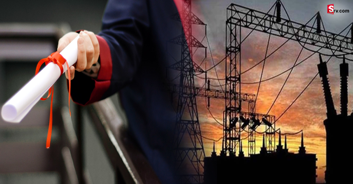 TSNPDCL Jobs 2023: డిగ్రీ అర్హతతో జాబ్స్.. నెలకు రూ. 50 వేలకు పైగా జీతం..