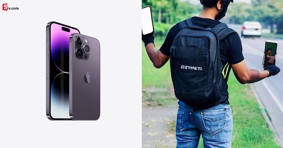 iPhone: డెలివరీ చేయాల్సిన 10 ఐఫోన్లు కాజేసిన డెలివరీ బాయ్!