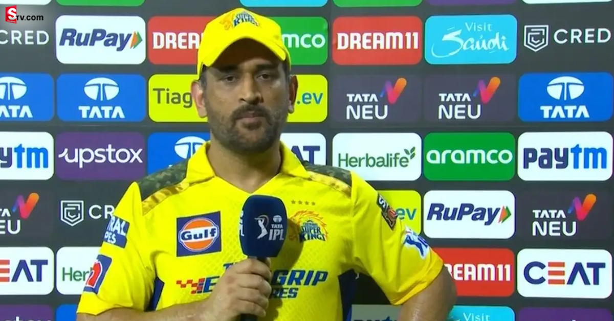 రాజస్థాన్‌తో మ్యాచ్‌ ఓడినా హ్యాపీ అంటున్న ధోని!
