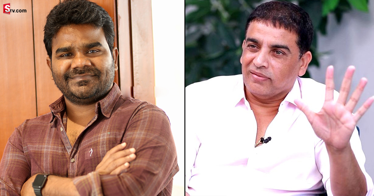 Dil Raju: ‘బలగం’ వేణుతో ఈసారి పెద్ద సినిమా తీస్తున్నాను: దిల్ రాజు