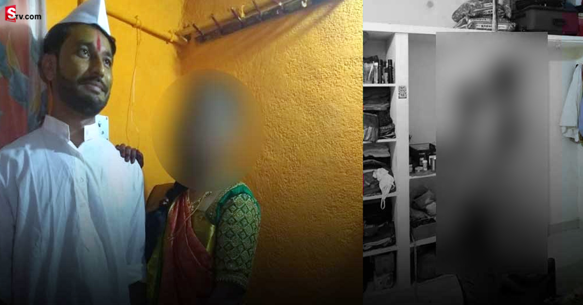 మీ కూతురు చనిపోయింది! శవాన్ని తీసుకెళ్లండి అంటూ అల్లుడు ఫోన్!