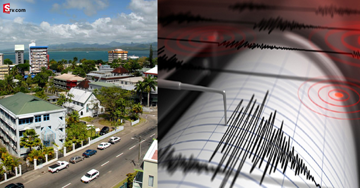 Earthquake: ఫిజీలో వారం వ్యవధిలో రెండో భూకంపం.. రిక్టర్ స్కేలుపై 6.3 తీవ్రత!