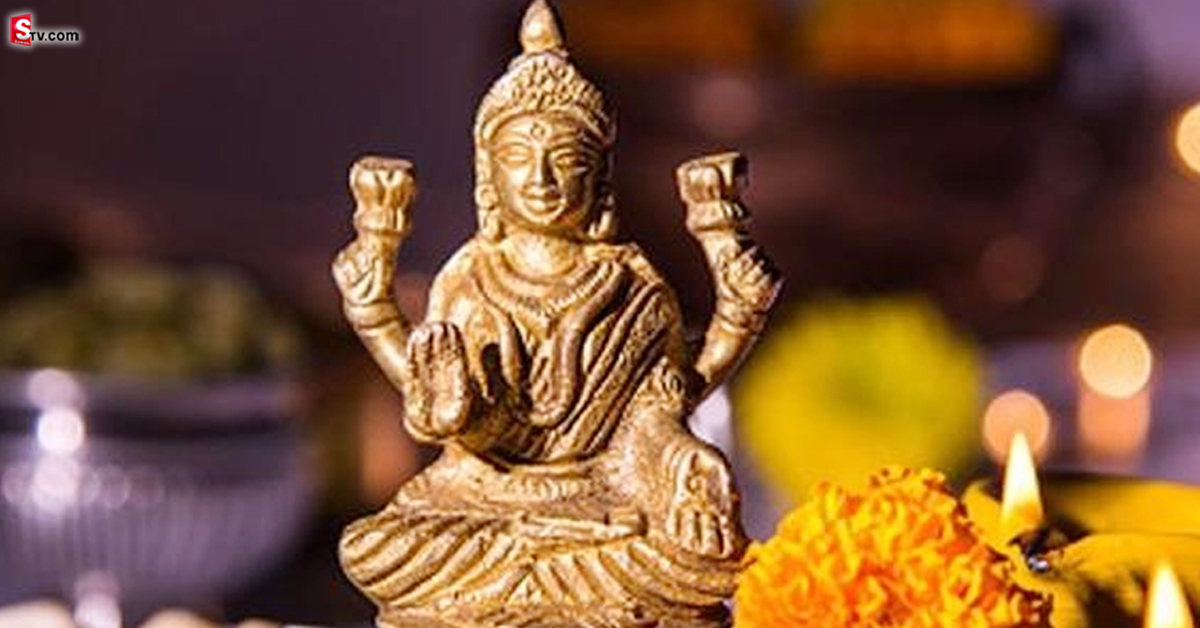 Akshaya Tritiya: అక్షయతృతీయ రోజు సాయంత్రం మీరు ఇలా చేస్తే సంపద రెట్టింపు!