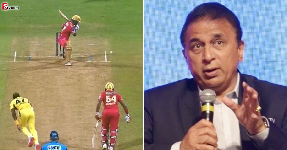 IPL 2023: బౌలర్లు వైడ్స్ వేయడంపై గవాస్కర్ ఆగ్రహం.. కొత్త రూల్ తేవాలంటూ!