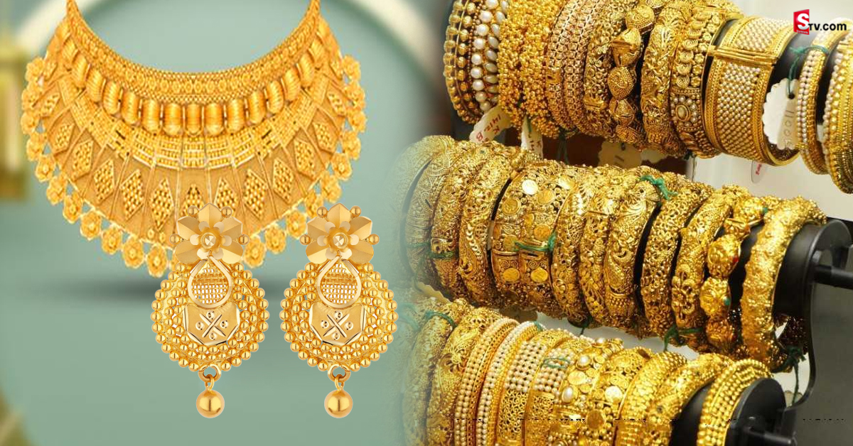 Today Gold Rates: మళ్ళీ పెరిగిన బంగారం.. ఇవాళ్టి ధరలు ఎలా ఉన్నాయంటే?