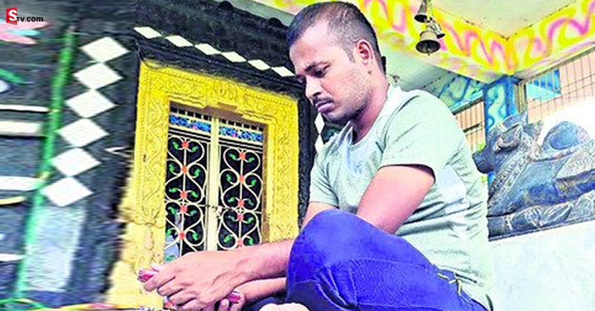 యూట్యూబ్‌లో పాఠాలు వింటూ ప్రభుత్వ ఉద్యోగం కొట్టేశాడు