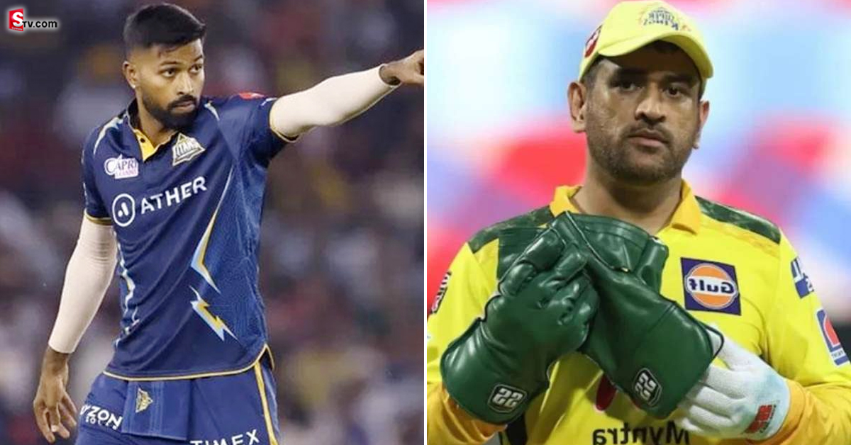 Hardik Pandya: కెప్టెన్ గా హార్దిక్ పాండ్య సరికొత్త రికార్డు.. ఏకంగా ధోనీనే దాటేశాడు!
