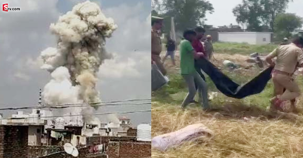 కెమిక‌ల్ ఫ్యాక్ట‌రీలో భారీ పేలుడు.. న‌లుగురు మృతి!