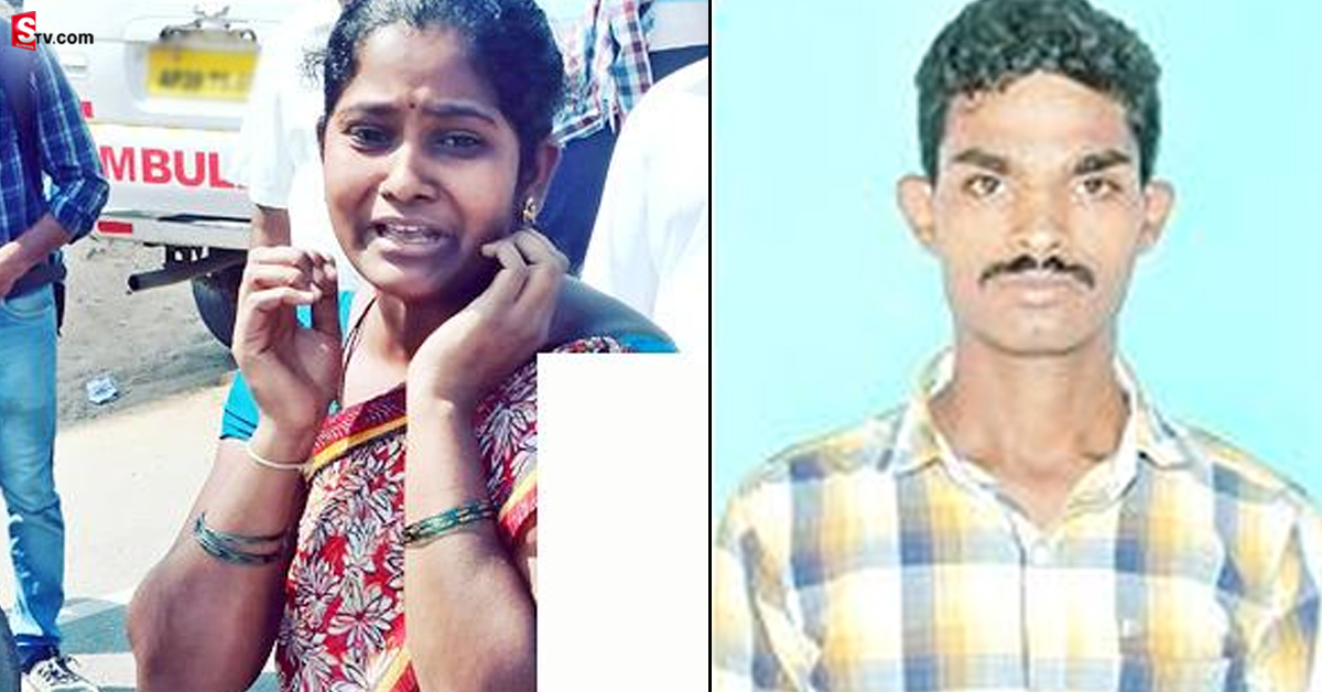 Anantapur: నా భర్త ఏమయ్యాడు సార్? ఎక్కడ ఉన్నాడు? రోడ్డుపై ఓ భార్య కన్నీరు!