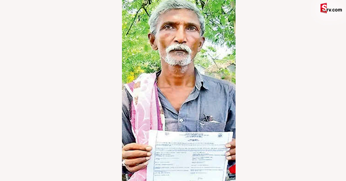 Pension: భర్త పేరుతో డెత్ సర్టిఫికేట్.. భార్య కన్నింగ్ ప్లాన్‌కి అధికారులు అవాక్కు!