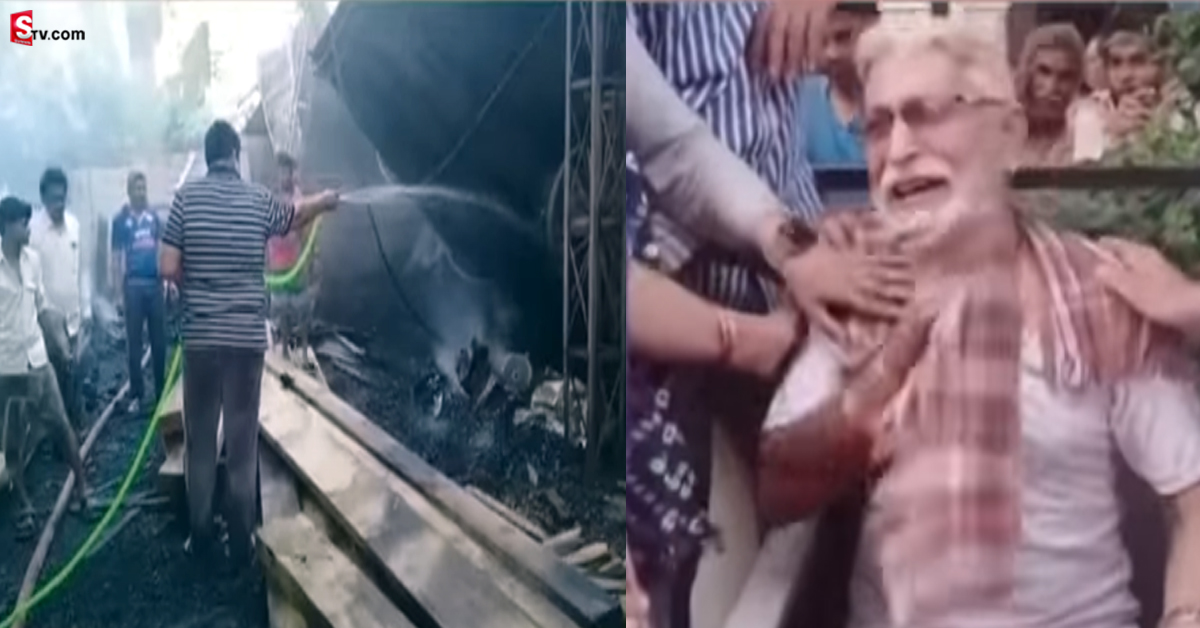 Hyderabad: హైదరాబాద్‌లో మరో భారీ అగ్ని ప్రమాదం.. ఐదేళ్ల చిన్నారి సహా దంపతుల మృతి!